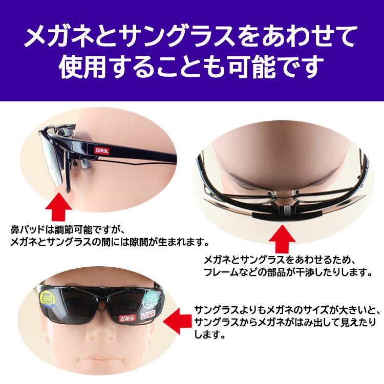 メガネ13本セット 視力補正・サングラス AINetJP Premium ピンホールメガネ 視力回復 視力矯正 トレーニング
