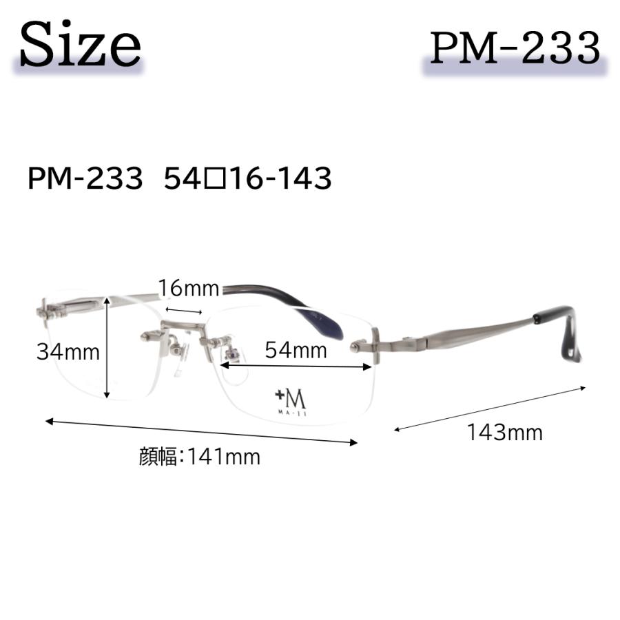 MANさま専用　二眼レフ MANさま専用 二眼レフ 二眼レフ」の人気商品一覧 | 安い商品を通販