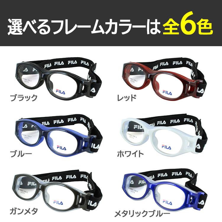 スポーツメガネ 子供用 スポーツゴーグル キッズ 度付きレンズ スポーツメガネ 子供用 スポーツゴーグル キッズ 度付きレンズ