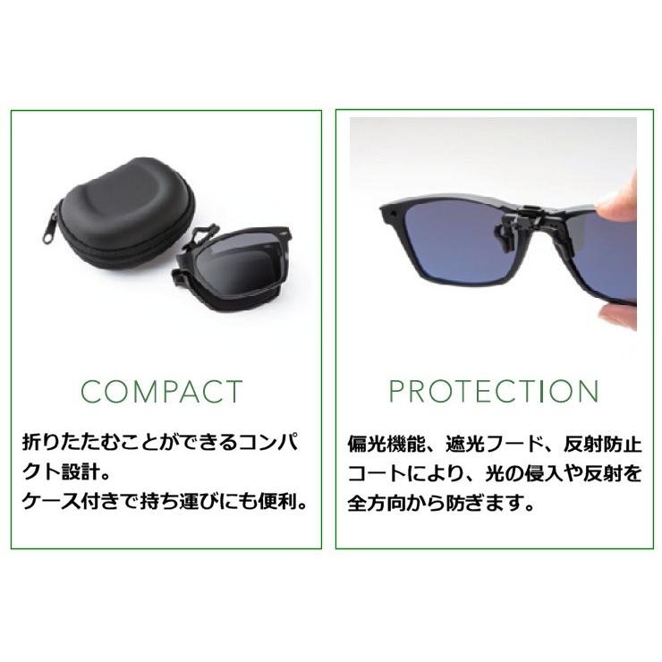 サングラス メンズ 偏光サングラス レディースサングラス 折りたたみ クリップサングラス 跳ね上げ Gr 016c 大きめサイズスクエア ドライブ 釣り ｕｖカット Ucd Green Gr 016c サングラスのビッグマーケット 通販 Yahoo ショッピング
