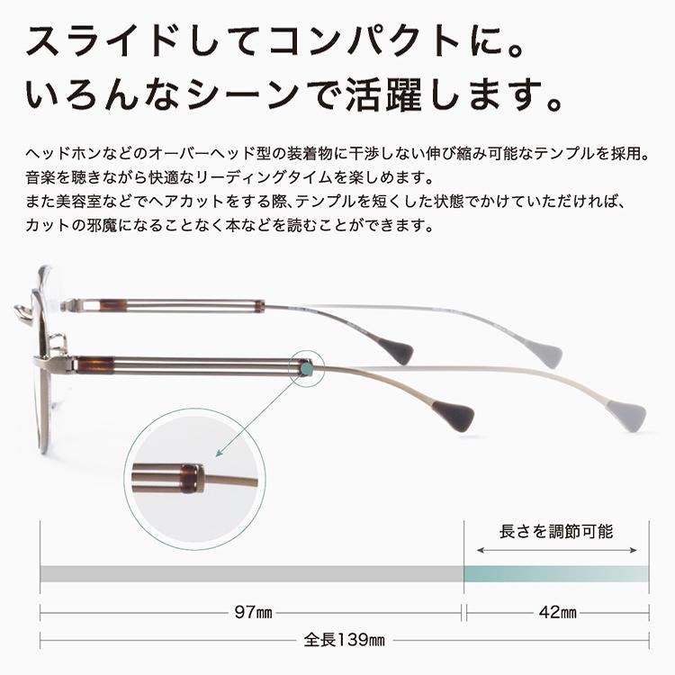 老眼鏡 ブルーライトカット おしゃれ メンズ レディース HB-06