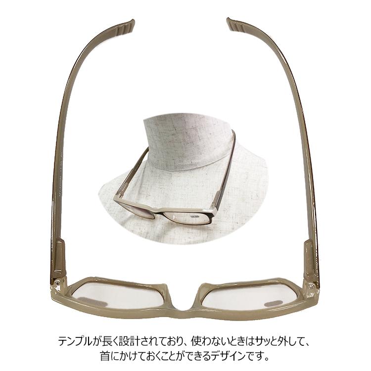 老眼鏡 おしゃれ レディース メンズ 人気急上昇 ブルーライト約32 カット リーディンググラス 首かけ バネ蝶番 スクエア ネックリーダーズ 3カラー 5度数展開 ラージ