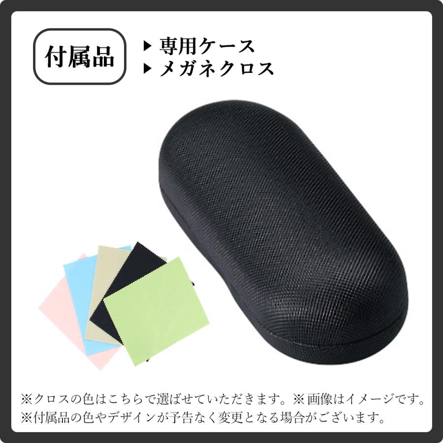 度付きメガネ 眼鏡 メンズ 近視 乱視 遠視 老眼 対応 ブランド MA-JI