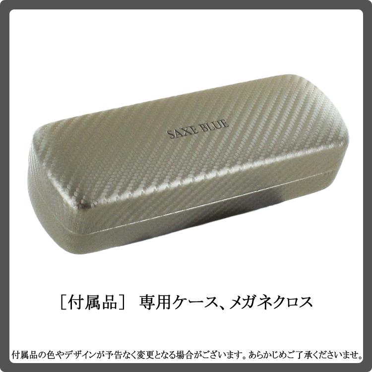 メガネ 眼鏡 度付き メンズ ハーフリム スクエア チタンフレーム メガネ 眼鏡 度付き メンズ ハーフリム スクエア チタンフレーム