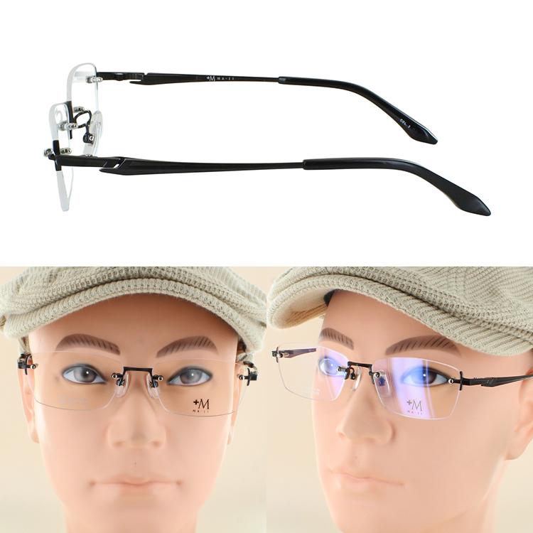 度付き 度なし 調光サングラス メガネ 眼鏡 調光レンズ メンズ 男性 +M MA-JI ツーポイント ふちなし 縁なし 度あり 近視 近眼 乱視 老眼 度なし だて 伊達 スクエア チタンフレーム PM-226 グレー ネイビー ブラック UVカット クリア グレー調光 ブラウン調光 度付き 度なし 調光サングラス メガネ 調光レンズ メンズ +M MA-JI