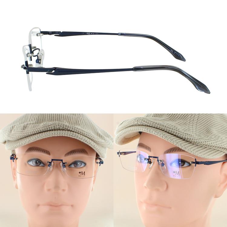 メガネフレーム メガネ メンズ 男性用 ブランド MA-JI +M ツーポイント