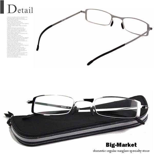 シニアグラス　老眼鏡 ピントグラス プレゼント付き 中度 レンズ 度数 +0.6〜+2.5D 老眼鏡