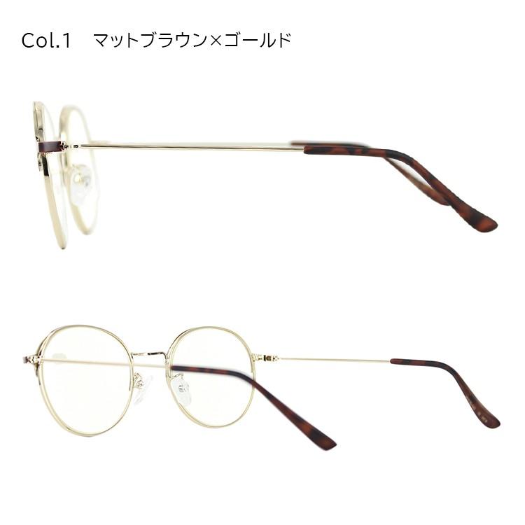 老眼鏡 ブルーライトカット おしゃれ シニアグラス リーディンググラス メンズ レディース ボストン RS-17 4度数 UVカット 非球面レンズ スマホ パソコン :ucd-resa-rs-17:サングラス・ファッション雑貨のビッグマーケット - 通販 - Yahoo!ショッピング 老眼鏡 ブルーライトカット おしゃれ シニアグラス リーディンググラス メンズ レディース ボストン RS-17 4度数 UVカット 非球面レンズ スマホ パソコン :ucd-resa-rs-17:サングラス・ファッション雑貨のビッグマーケット - 通販 - Yahoo!ショッピング