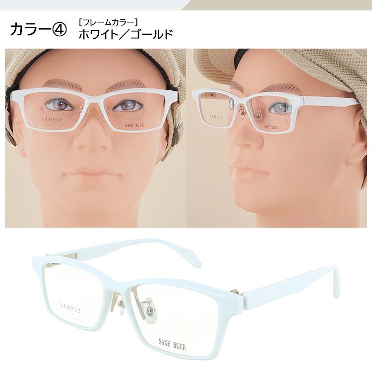 メガネ フレーム 眼鏡 メンズ 跳ね上げ スクエア セルフレーム 日本製