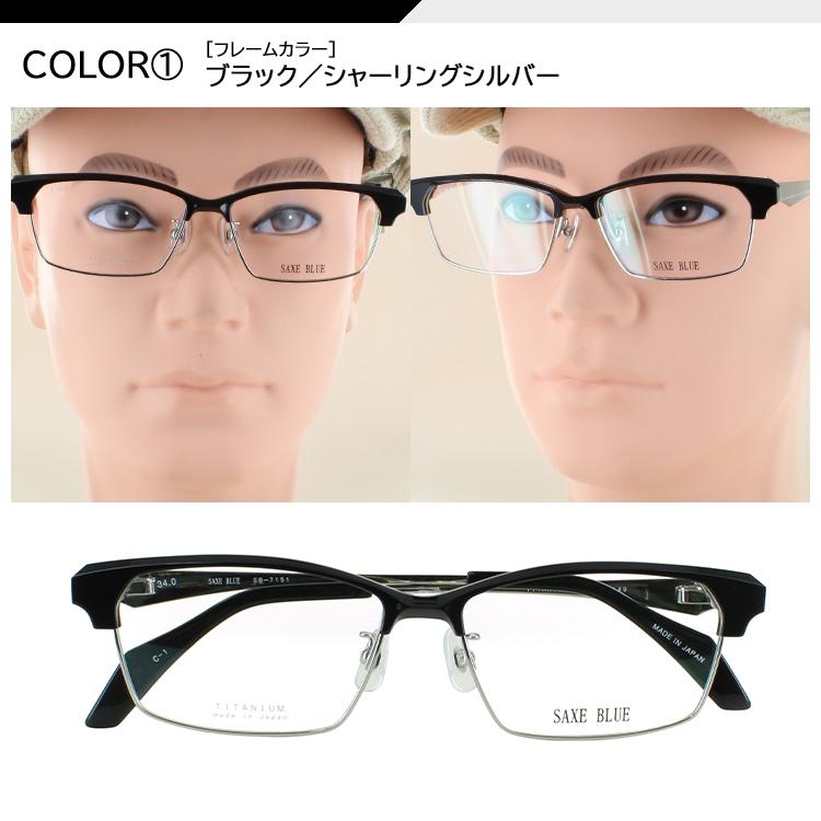 老眼鏡 跳ね上げ メンズ おしゃれ 日本製 リーディンググラス ブロー