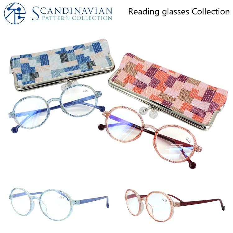 老眼鏡 おしゃれ レディース ラウンド シニアグラス リーディンググラス 女性 ケース付 北欧デザイン Spc 002 5度数展開 Ucd Scan Spc002 サングラスのビッグマーケット 通販 Yahoo ショッピング