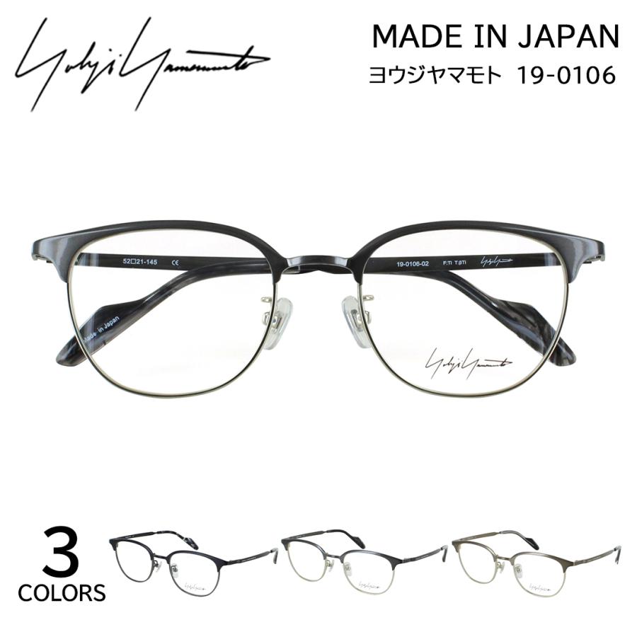 Yohji Yamamoto（ヨウジヤマモト） メガネ YOHJI YAMAMOTO 19-0106 3 