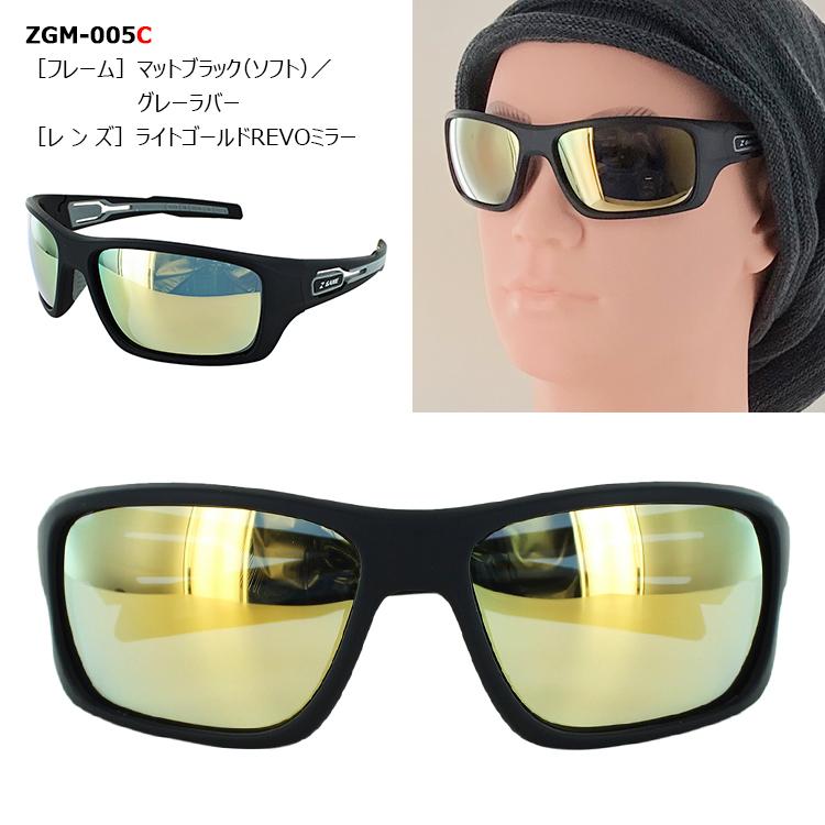 偏光 サングラス メンズ UVカット ミラーレンズ ハイカーブ