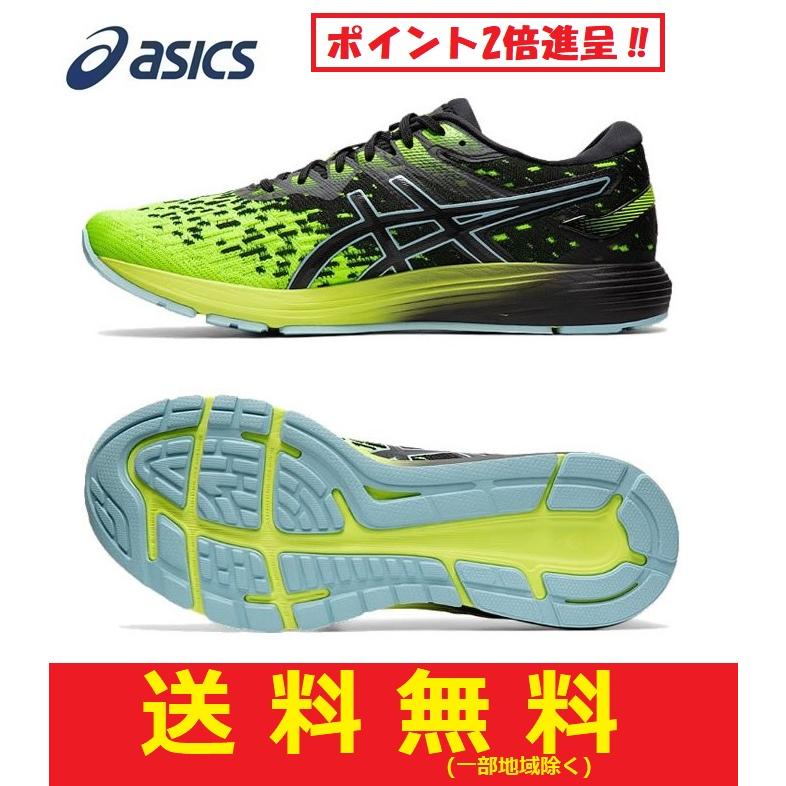 TOYOTA L＆F プチランナー900 【埼玉県内限定（首都圏は応相談）】