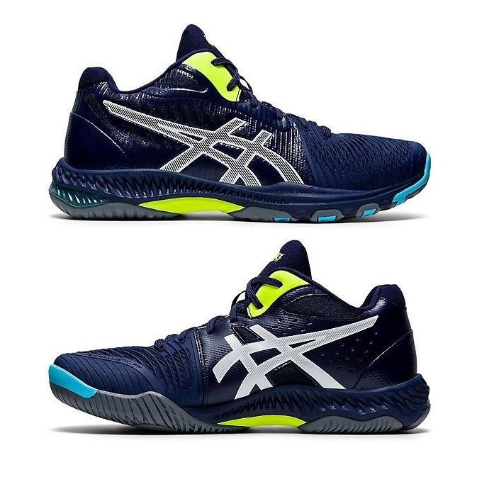 asics アシックス バレーボールシューズ NETBURNER BALLISTIC FF MT 2 ピーコート ホワイト 1053A030