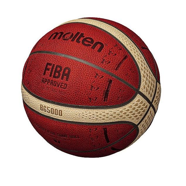 molten モルテン バスケットボール7号 FIBA OFFICIAL GAME BALL BG5000 天然皮革製 国際公認球 検定球