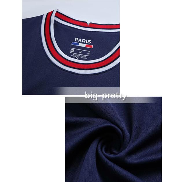 最安値挑戦 パリ サンジェルマン ネイマール 子供サッカーユニフォーム 背番号10 キッズユニフォーム 上下セット ユニフォーム Aynaelda Com