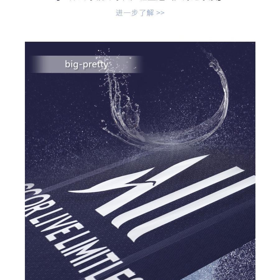 最安値挑戦 パリ サンジェルマン ネイマール 子供サッカーユニフォーム 背番号10 キッズユニフォーム 上下セット ユニフォーム Aynaelda Com