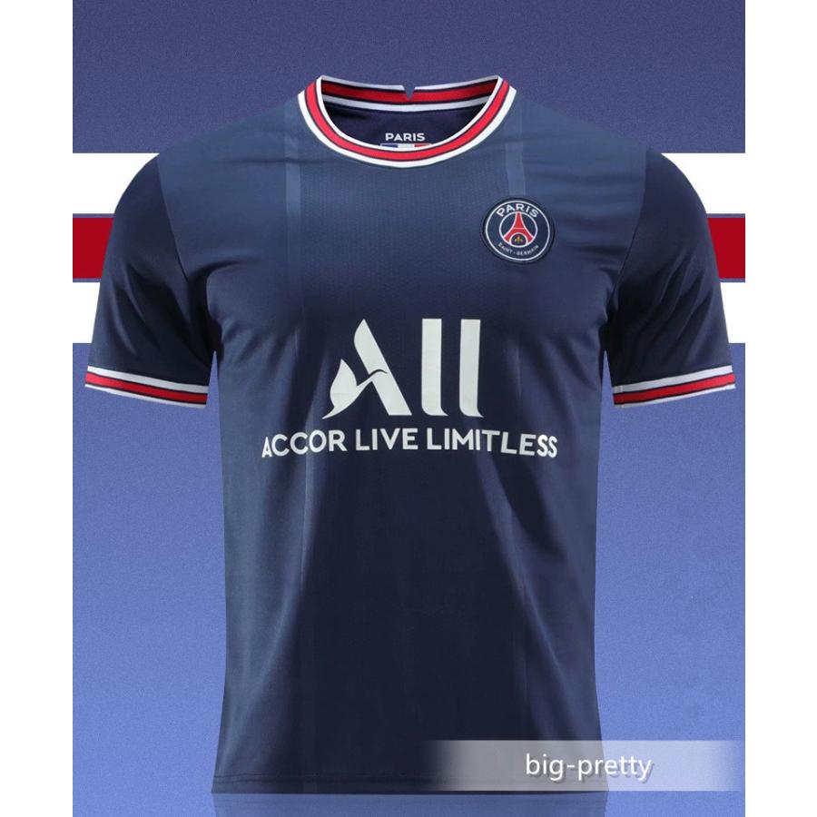 エムバペ PSG パリ・サンジェルマン 子供サッカーユニフォーム エムバペ PSG パリ・サンジェルマン 子供サッカーユニフォーム