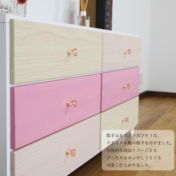 送料無料 90幅 4段 チェスト ピンク かわいい取手 木製品 収納 タンス