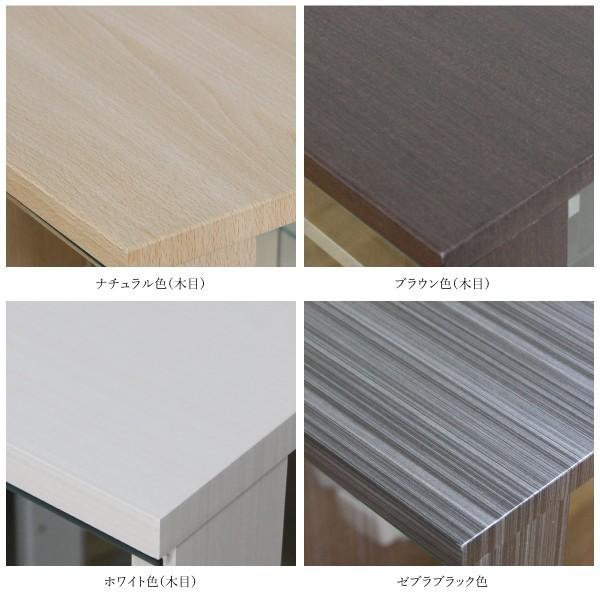 送料無料 60幅コレクションボード 4色対応 木目 ガラス飾り棚 収納家具 