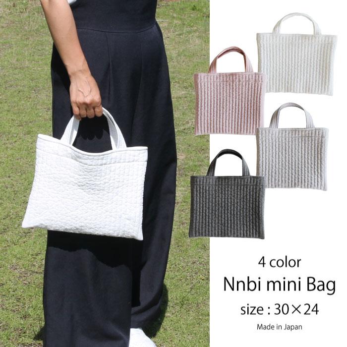 ☆レッスンバッグmini☆ ヌビバッグ 1点 日本製 ヌビバッグ イブル ミニ レッスンバック トートバッグ