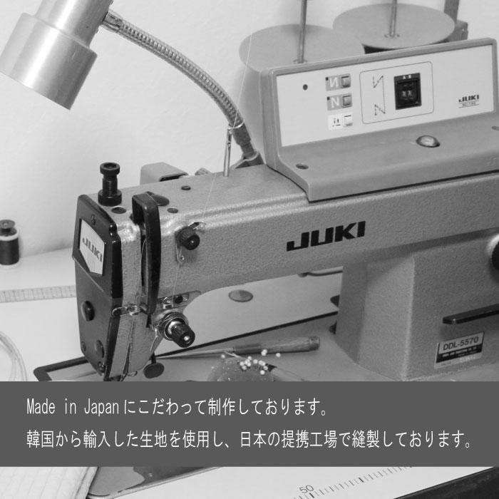 専用 ヌビバッグ ハンドメイド ヌビバッグの作り方】〜How To Sew A Nubi Bag〜 トートバッグ