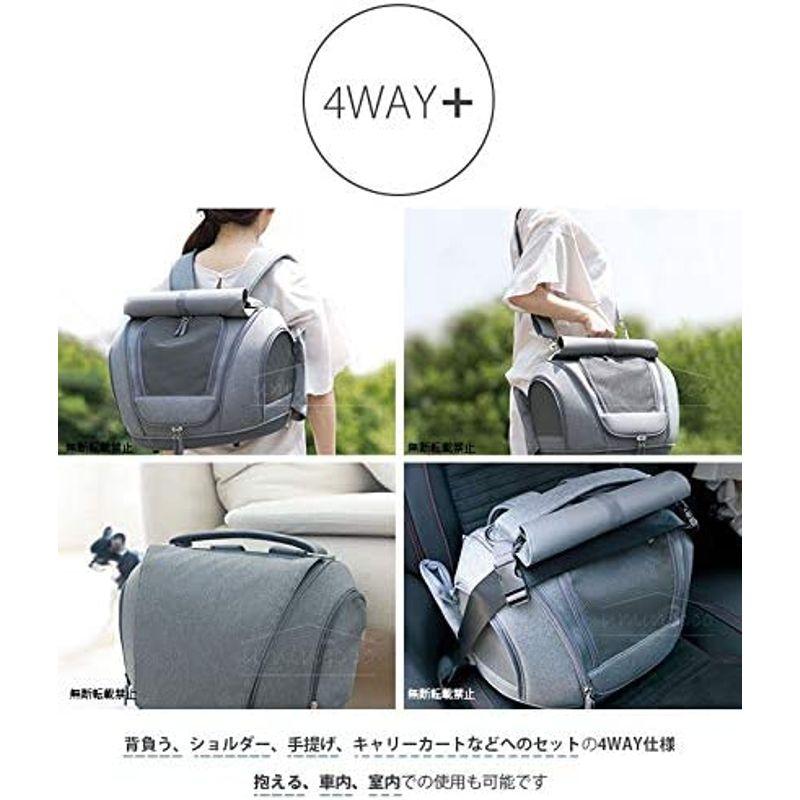 OPPO(オッポ) Pet Carrier muna-FL ペットキャリアミュナ-FL OT-668-210-6 FL サイズ