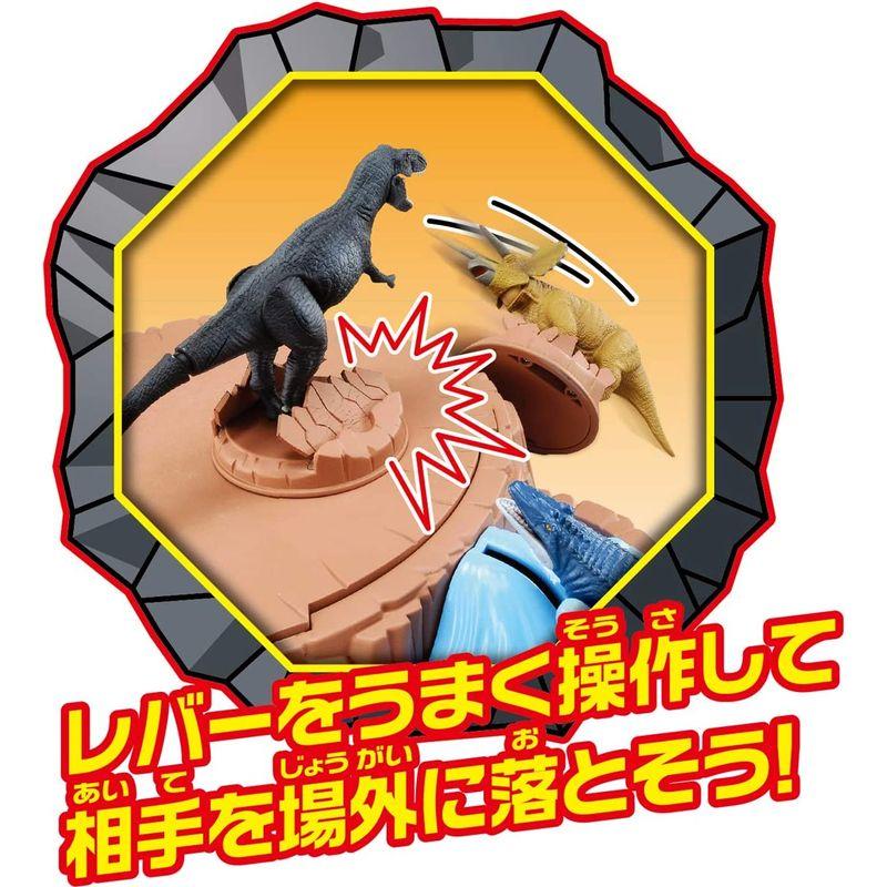 タカラトミー(TAKARA TOMY) アニア 恐竜バトルキングダム W385×H280×D220mm TOMY