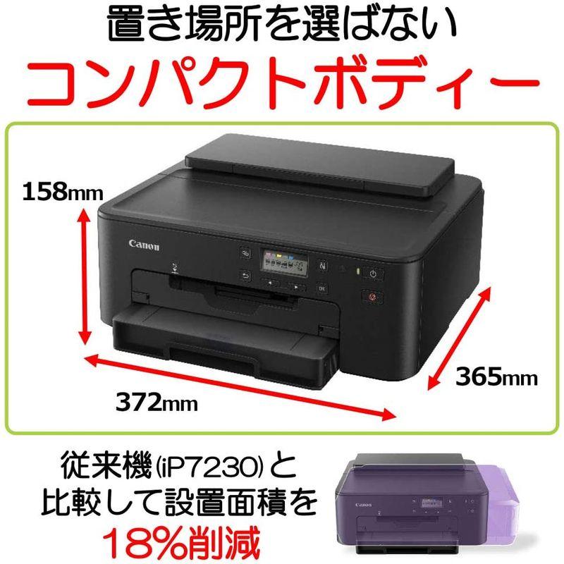 Canon プリンター A4インクジェット PIXUS TR703 2019年新モデル 