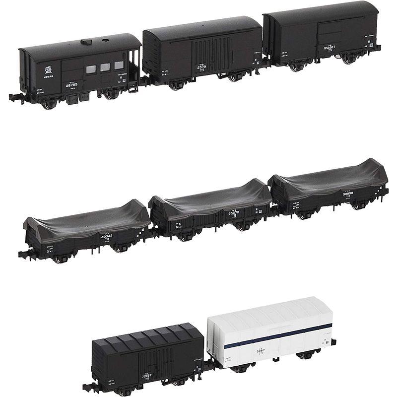 KATO Nゲージ 花輪線貨物列車 8両セット 特別企画品 10-1599 鉄道模型 貨車 