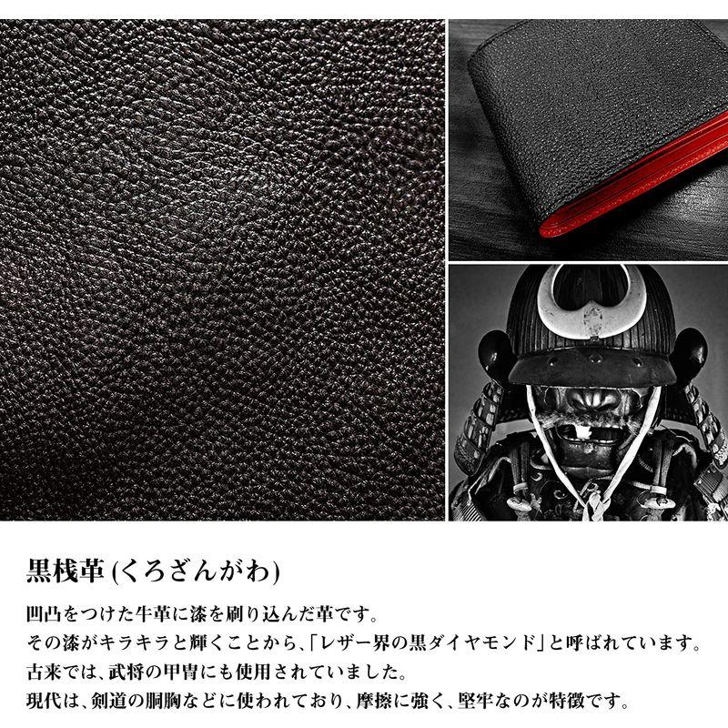 クボタ 姫路黒桟革 × 栃木レザー 財布 メンズ 二つ折り財布 本革 日本製 札入れ 小銭入れ 多収納 TGS-3453 (tan) 姫路黒桟革