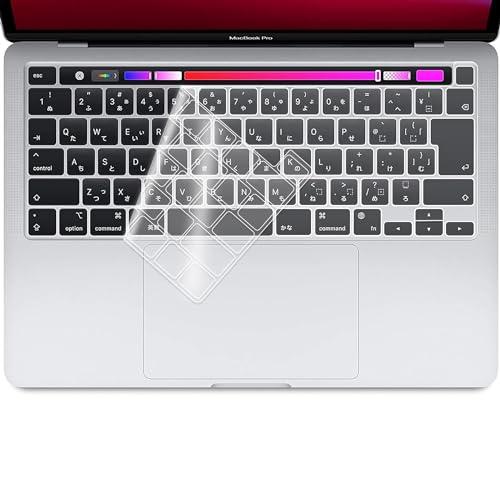 MacBook Pro 2020 13インチTouch Bar JIS配列