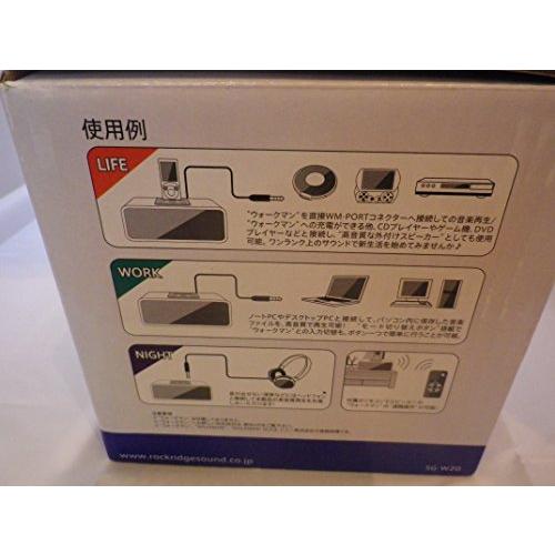 ROCKRIDGE SOUND WALKMAN対応スピーカー ウッドブラック SG-W20 ROCKRIDGE SOUND WALKMAN対応スピーカー ウッドブラック SG-W20