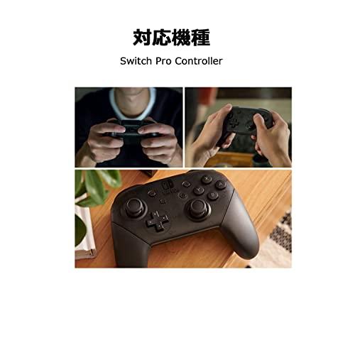 Switch コントローラー カバー シリコン素材 ソフト スキンケース 保護カバー 耐衝撃 簡単装着｜big-select｜05
