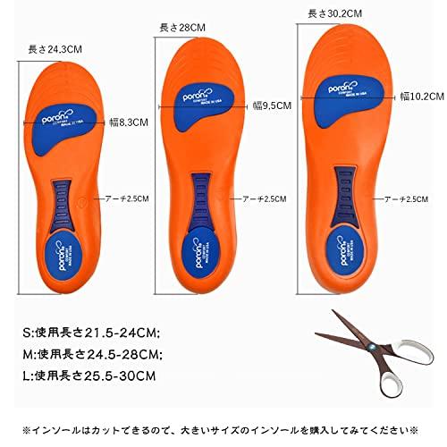 [Kozzim]インソール [衝撃吸収][2.5cm]アーチサポート なかじき 靴 立ち仕事/スポーツ 柔らかい 中敷き 足底筋膜 適している 厚いソール ヒールとア｜big-select｜07