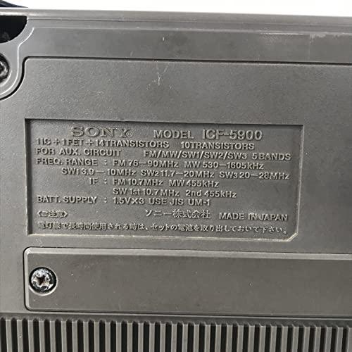 SONY ソニー ICF-5900 スカイセンサー 5バンドマルチバンドレシーバー