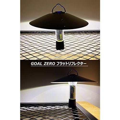 EnHike ゴールゼロ シェード ランタンシェード GOAL ZERO用 EnHike ゴールゼロ シェード ランタンシェード GOAL ZERO用