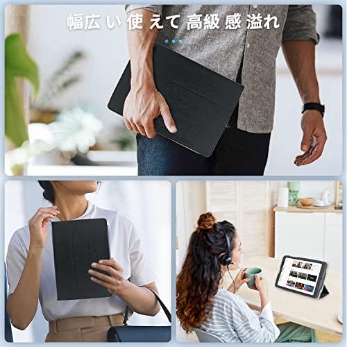 DOOGEE T10 / DOOGEE T10S / DOOGEE T10 Pro/DOOGEE U10 用 ケース カバー 保護ケース タブレットケース【NOUKAJU】 10.1インチ タブレット 保護カバ｜big-select｜07