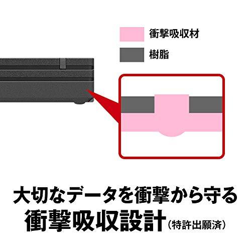 バッファロー BUFFALO USB3.1Gen1 ポータブルSSD 1TB 日本製 PS5/PS4(メーカー動作確認済) 耐衝撃・コネクター保護機構 SSD-PG1.0U3-B/NL｜big-select｜08