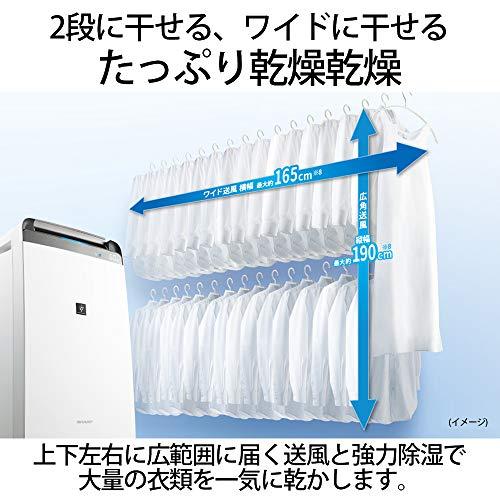 シャープ 除湿機 衣類乾燥 プラズマクラスター 18L 2019年モデル