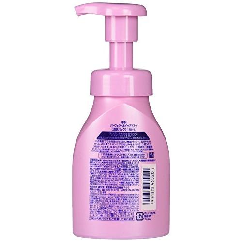 専科 パーフェクトホイップマスク 洗い流し専用 泡パック 150ml｜big-select｜02