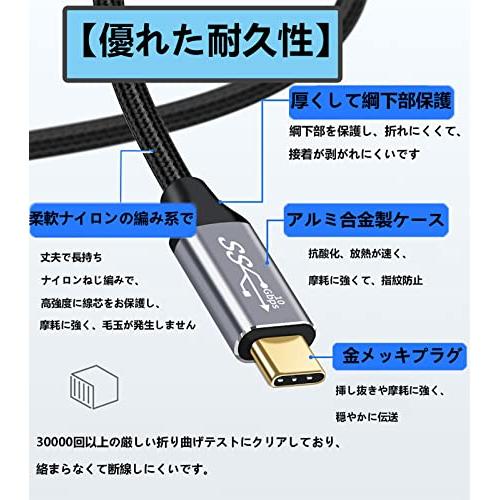 USB Cケーブル L字 0.5m YITONGXXSUN Type C 3.1 Gen2(10Gbps) 100W/5A PD急速充電 4K / 60Hz映像出力 ナイロン編みMacBook、iPad Pro、iPad mini 6｜big-select｜06