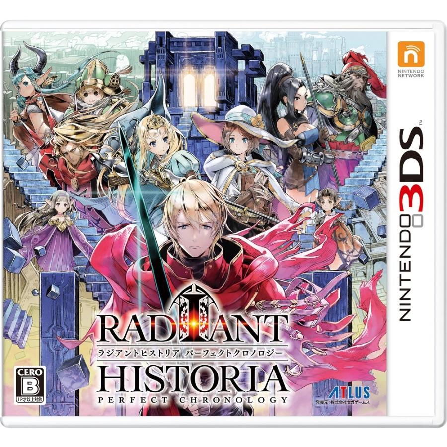 ラジアントヒストリア パーフェクトクロノロジー - 3DS : ビッグ ラジアントヒストリア パーフェクトクロノロジー - 3DS : ビッグ