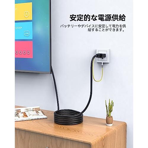 【PSE認証品/アース線付き】Superer PC モニター用 電源コード ASUS/NEC/iiyamaなどのMonitor対応用 パソコン ディスプレイ AC電源ケーブル 3ピンソ｜big-select｜07