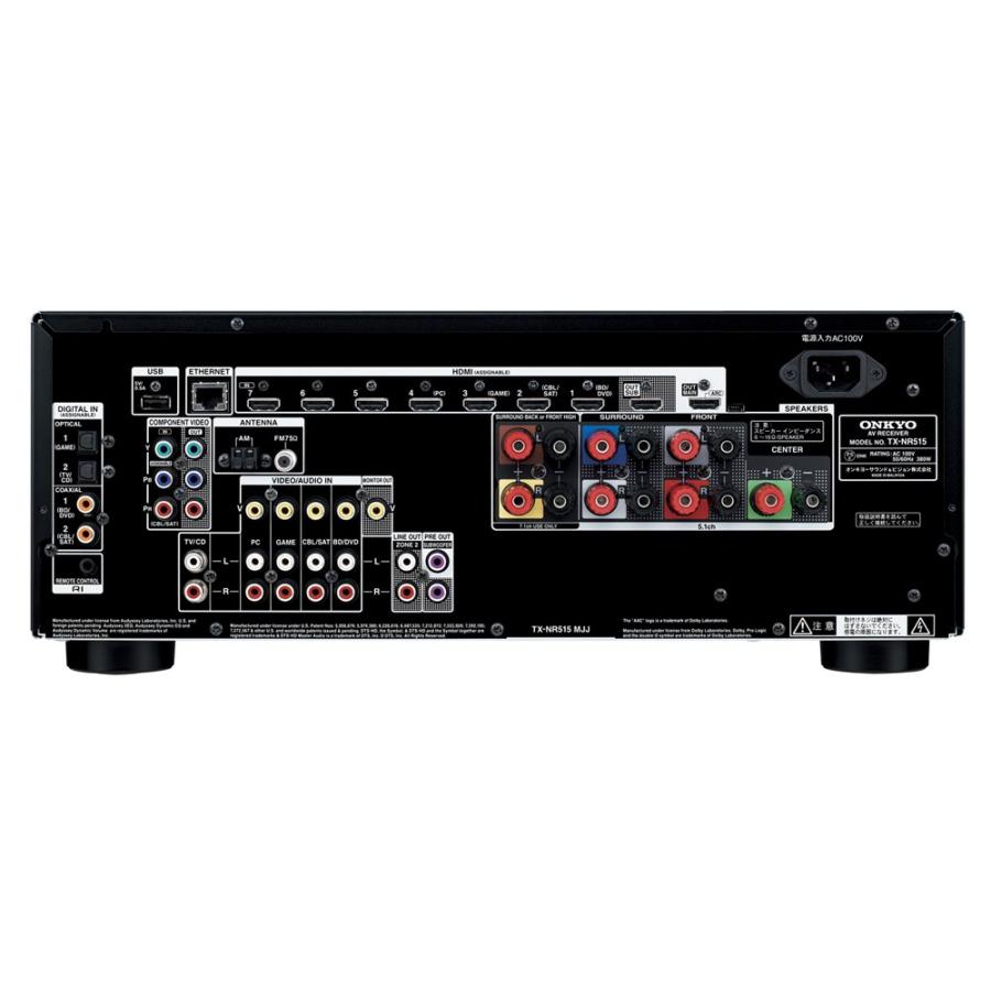 ONKYO 7.1ch対応AVレシーバー TX-NR515(B) : ビッグセレクト ONKYO 7.1ch対応AVレシーバー TX-NR515(B) : ビッグセレクト