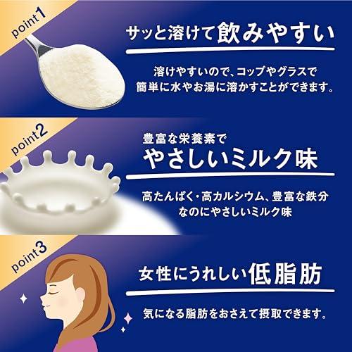 森永乳業 PREMiL スキム 200g×2個 [ 低脂肪 たんぱく質 カルシウム 鉄分 ビタミンC 食物繊維 シールド乳酸菌 プレミルスキム ]｜big-select｜04