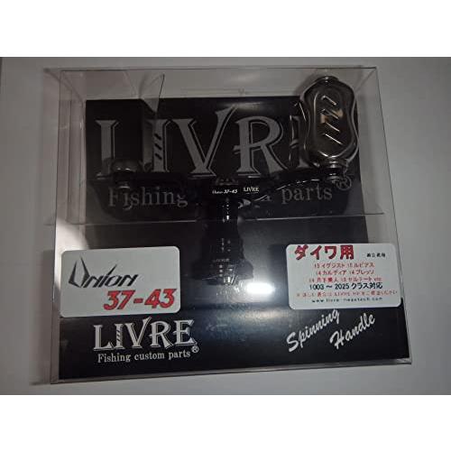 LIVRE(リブレ) ユニオン37-43Finoノブ ダイワ用ブラック×チタン LIVRE(リブレ) ユニオン37-43Finoノブ ダイワ用ブラック×チタン