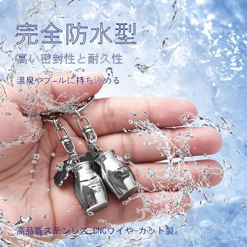 シルバー貝殻型キーホルダー Amazon | 「キ05」 20個入 キーホルダー パーツ 貝殻 シェル