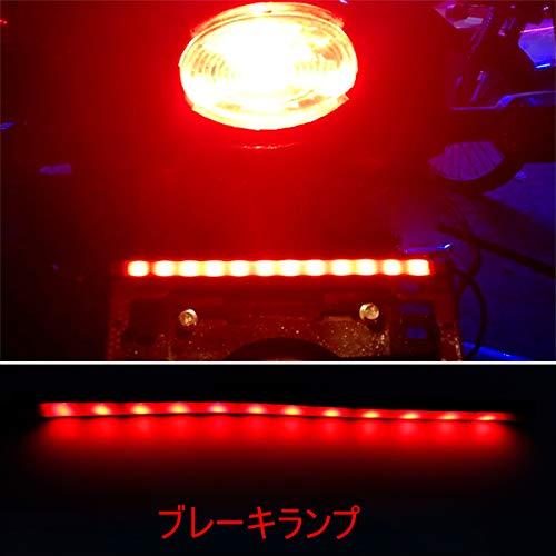 バイク led テープ 12V ストロボ レインボー テールランプ 22cm 5050 led シーケンシャル led 流れる ウインカー アンバー + 点滅 赤いブレーキラン｜big-select｜05